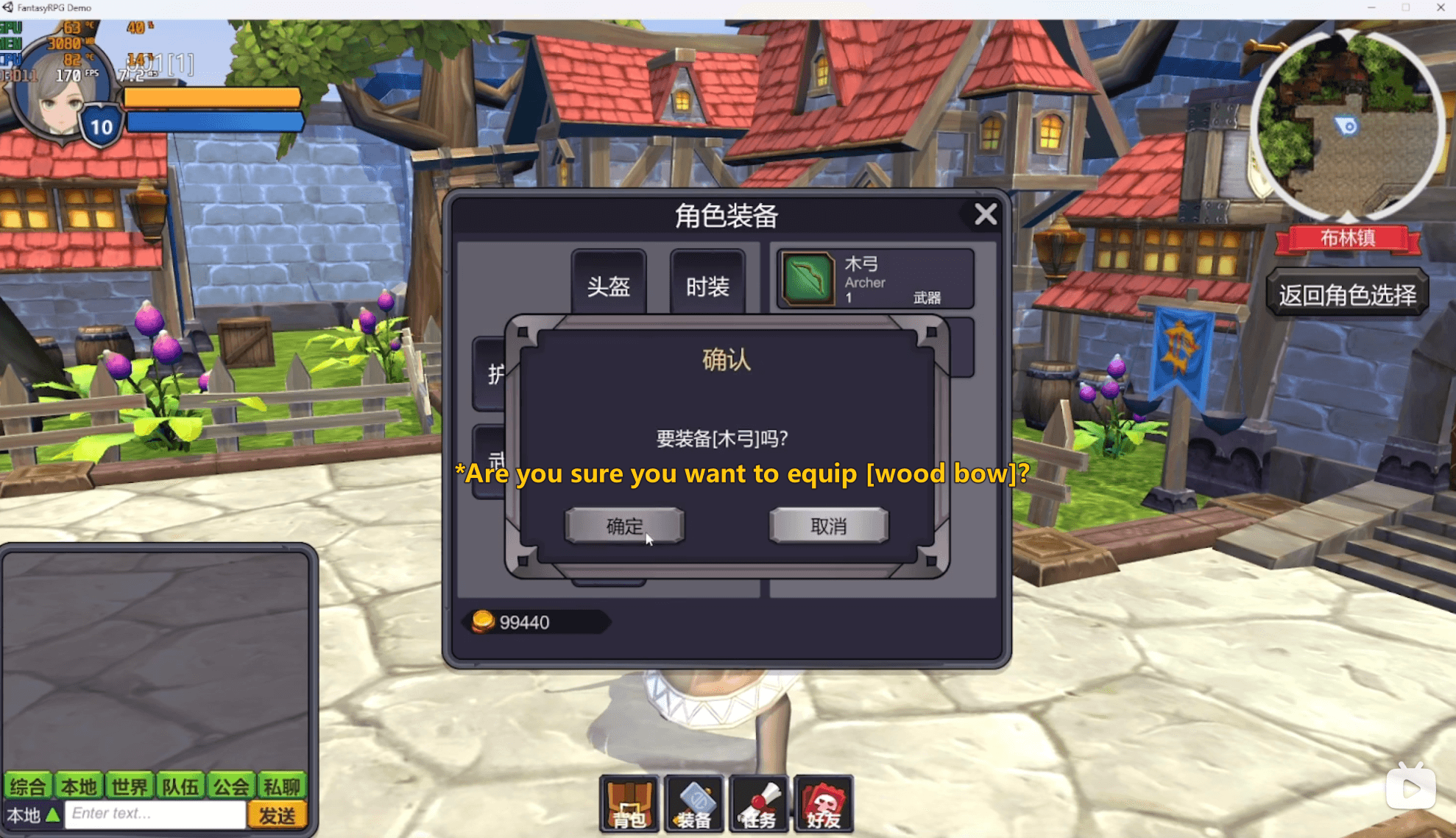 Fantasy RPG Screenshot 4