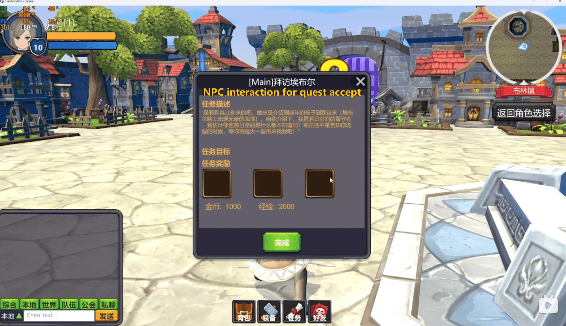 Fantasy RPG Screenshot 6