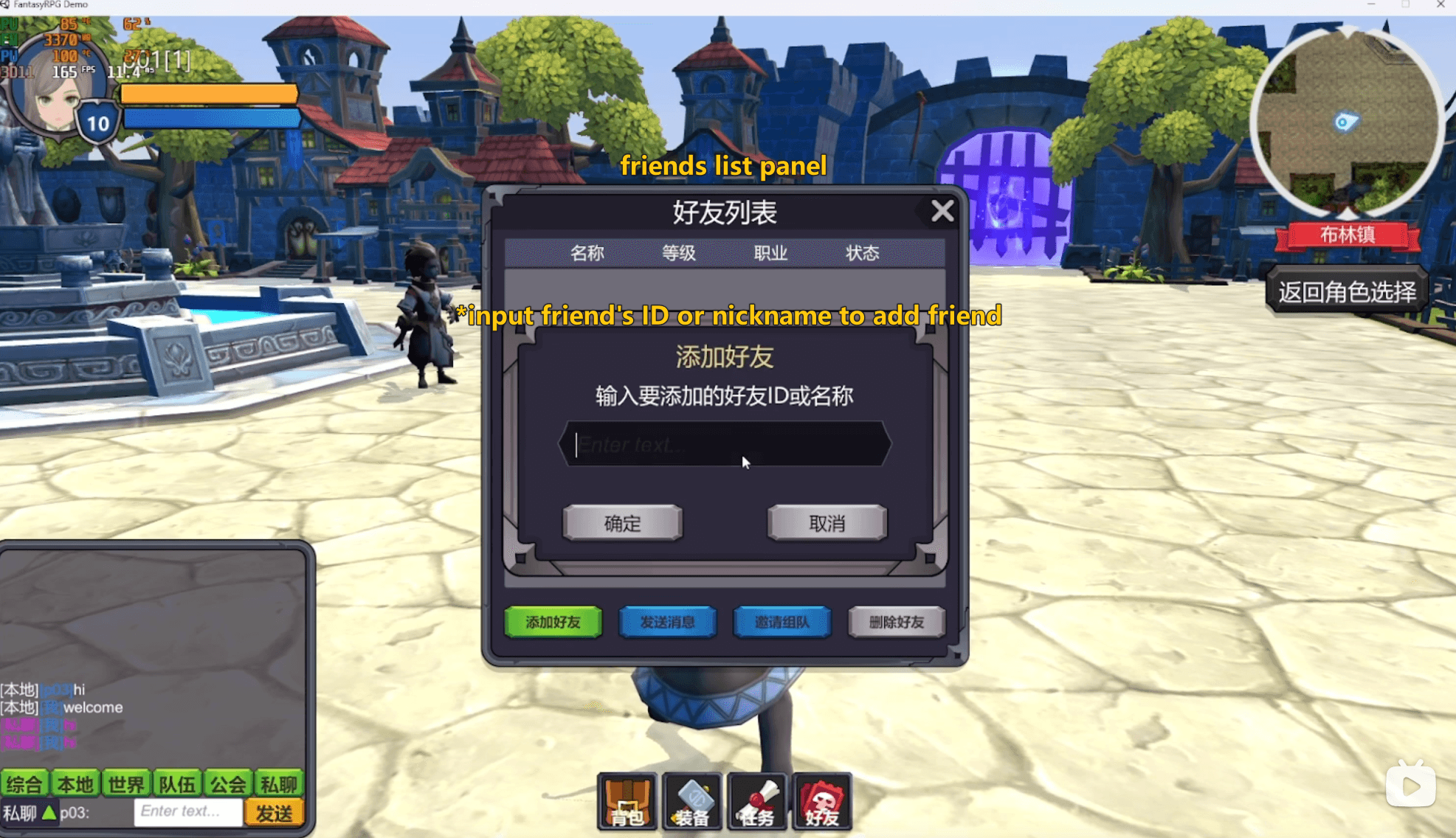 Fantasy RPG Screenshot 7