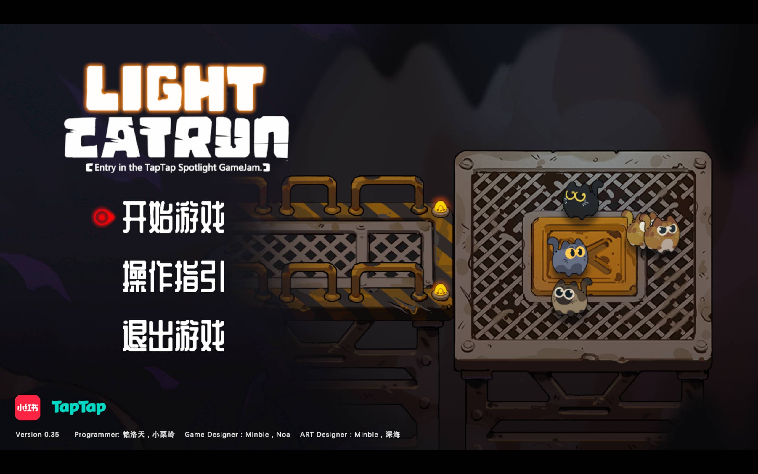 Light Cat Run Title Screen