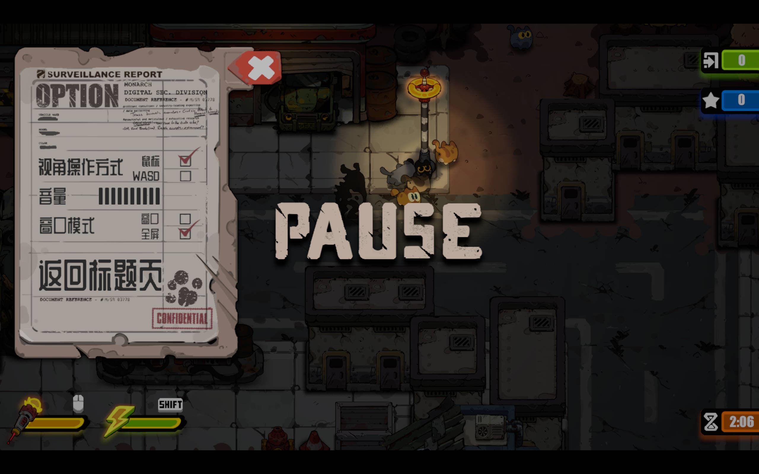 Light Cat Run Pause Menu